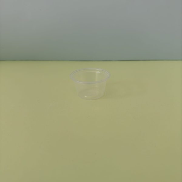 0.75oz PP Portion Cup