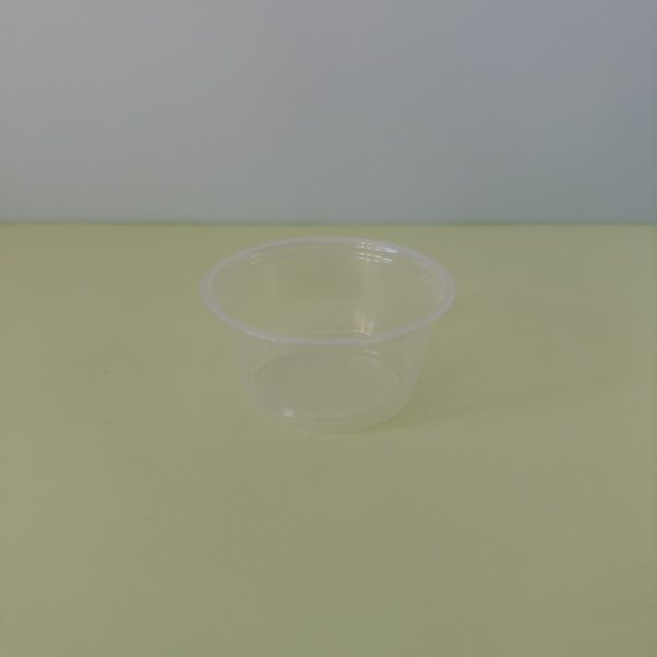 1.5oz PP Portion Cup