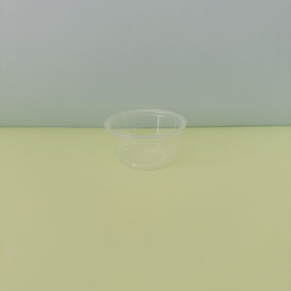 2.5oz PP Portion Cup